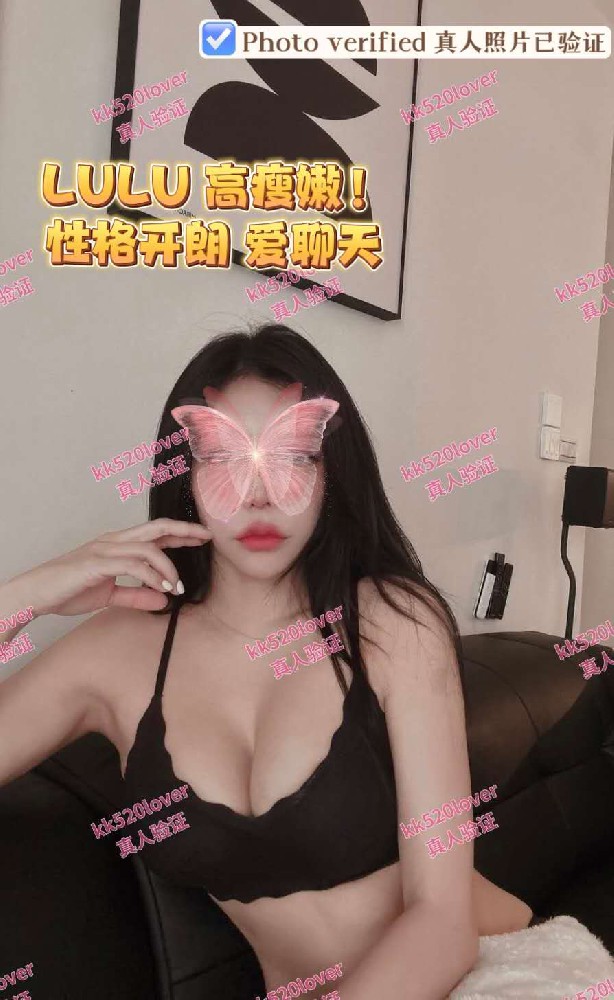 女朋友feel  Lulu. 圆润饱满的D cup 嫩酥胸。整体属于瘦高嫩