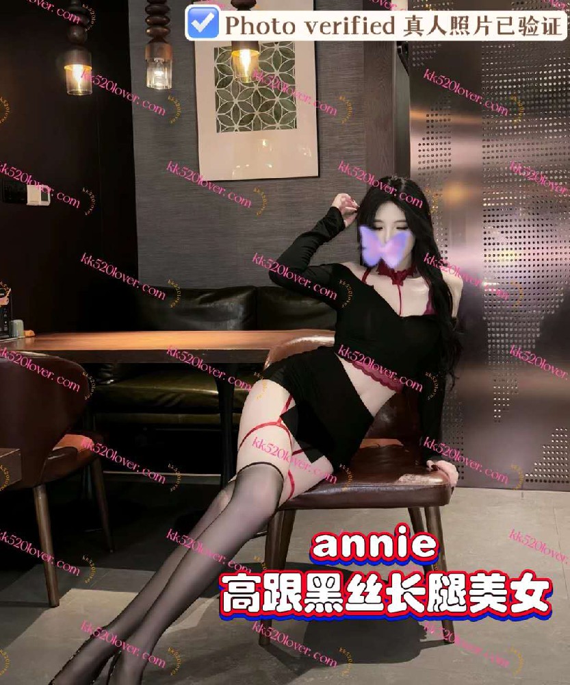 条身材大胸翘臀性感性欲强，Annie
