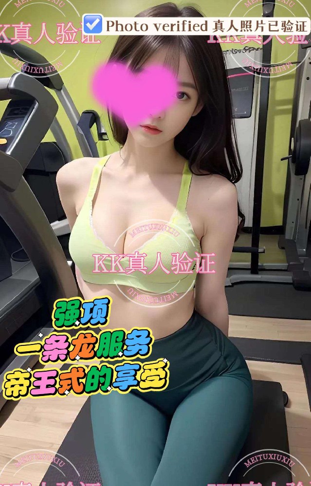 妲己小狐狸 Ava 莞式一条龙
